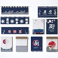 Japanese Style Kitchen Curtains With Blue Traditional Patterns Chinese Characters And Designs