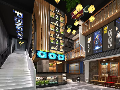 Pengchi Restaurant Interior With Wooden Structure Hanging Lanterns Green Plants And Staircase 3d model