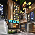 Pengchi Restaurant Interior With Wooden Structure Hanging Lanterns Green Plants And Staircase