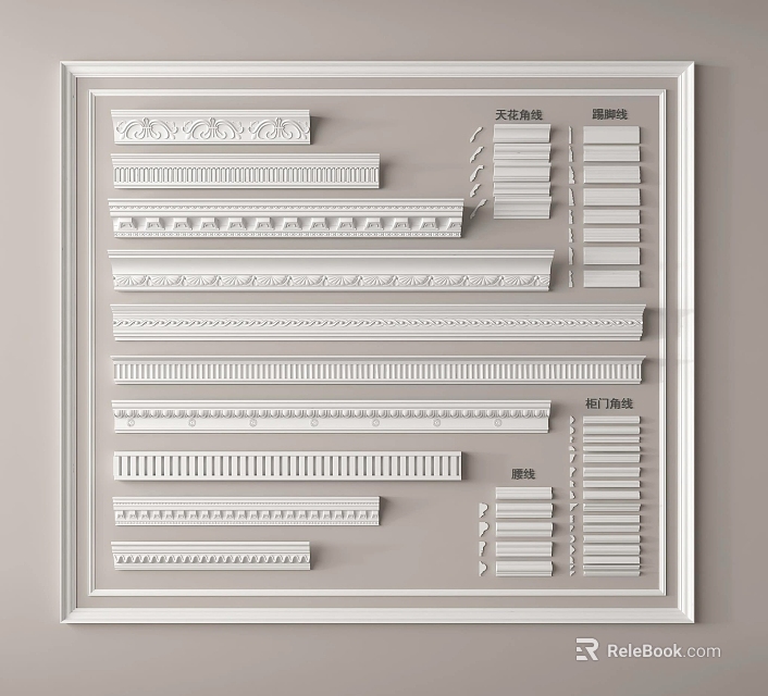 Gypsum Cornice Various Decorative Styles And Patterns For Ceiling Wall Home Interior Decoration 3d model 