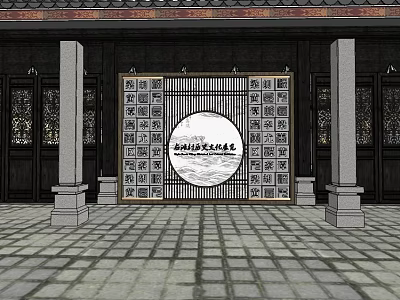 Traditional Chinese Building Exterior Wall With Lattice Gate Circular Decoration And Tile Roof 3d model