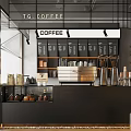 TG Coffee Shop Interior With Counter Coffee Beans Display Espresso Machine And Pastries Case