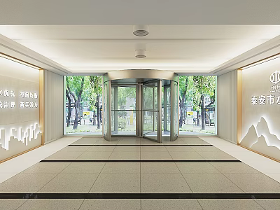 Modern Front Desk Reception Lobby With Revolving Door Green Trees Outside And Mountain Wall Decor 3d model