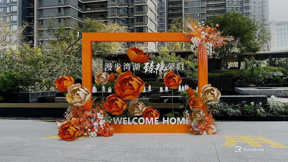 Outdoor Floral Display Orange Frame With Large Gold Orange Flowers Welcome Home Sign 3d model 