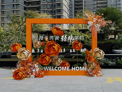 Outdoor Floral Display Orange Frame With Large Gold Orange Flowers Welcome Home Sign 3d model