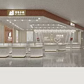 Luxury Jewelry Store Interior Design Featuring White Display Counters And Bright Lighting