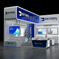 BESRIN Exhibition Booth Featuring City Skyline Backdrop Negotiation Tables Chairs And Display Screens