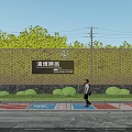 Building Exterior Wall with Geometric Pattern Design Near Green Plants Street Lamps Pedestrian Shared Bikes
