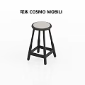 Stylish Modern Bar Stool With Black Frame And White Round Seat