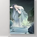 Figure Painting of Long Haired Woman in Flowing Dress with Natural Background and Small Boat
