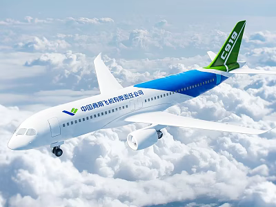 COMAC C919 Passenger Airliner With White And Blue Body Green Tail Flying Through Clouds 3d model