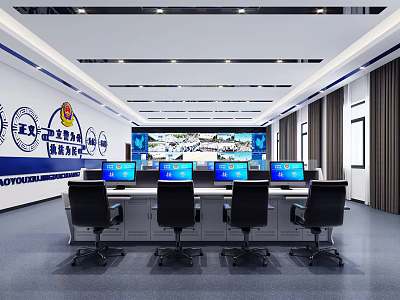 Modern Security Monitoring Room With Multiple Computer Monitors Workstations And Ergonomic Chairs 3d model