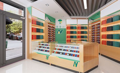 Modern Tobacco Shop 3d model