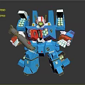 Blue Block Style Robot Character With Red Chest Details And White Arm Components 3d model