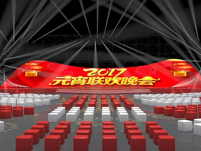 2017 Lantern Festival Gala Stage With Red Backdrop And Seats Arrangement 3d model