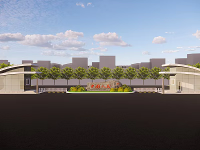 Modern Entrance Gate Design With Trees Green Plants And City Background Sign 3d model