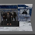 Exhibition Showcase Displaying Snowpiercer 3 Ultimate Journey With Ape Figure And Screen