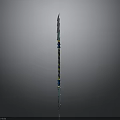 Decorative Spear With Blue Yellow Patterns On Long Shaft And Sharp Blade