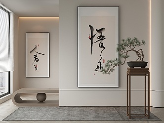 New Chinese Decorative Painting 3d model