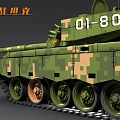 Chinese Main Battle Tank with Green Camouflage Armor Red Star and Tracks