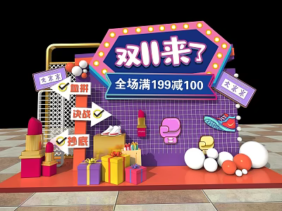 Double 11 Promotion Full Store Over 199 Minus 100 With Gift Boxes Lipstick And Shoes 3d model