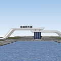 Modern Entrance Gate Design With Palm Trees Pool And Garden Reflection