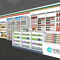 Modern Convenience Store 3d model