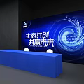 Modern Stage Design Featuring Lighting Effects Large Screen and Audience Seats