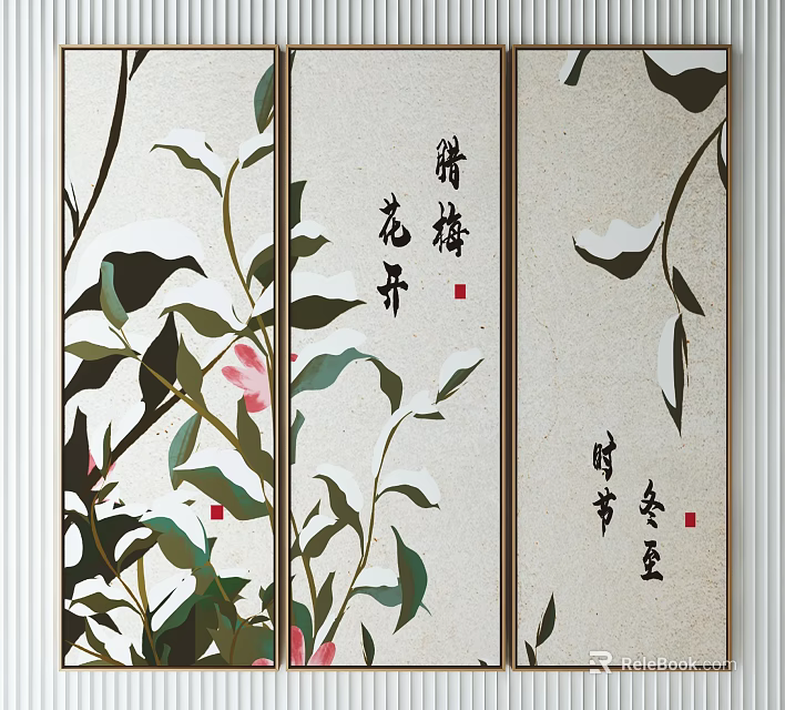 Traditional Chinese Screen Art With Wintersweet Blooms For Winter Solstice Season 3d model 