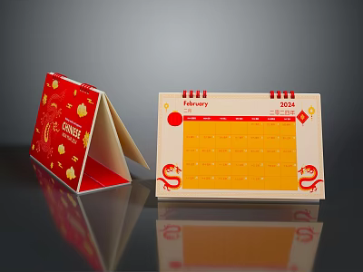 Chinese Style 2024 Desk Calendar With Red Gold Design And Traditional Decorations 3d model