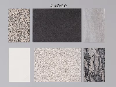 Stone background wall granite combination granite background wall 3d model