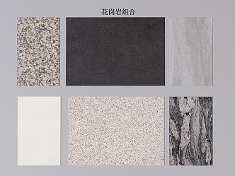 Stone background wall granite combination granite background wall 3d model