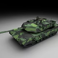 Military Tank With Camouflage Paint Number 40 Triangle Symbol Turret Gun Barrel And Tracks