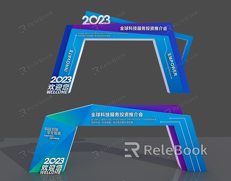 Door head enterprise annual meeting meeting science and technology gantry arch activities real estate photo layout conference anniversary model