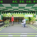 Supermarket Interior with Fresh Fruit Vegetable Shelves Shopping Cart Balloons and Customers