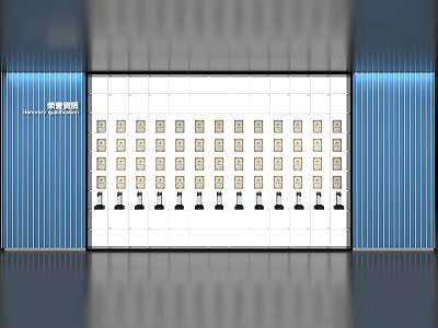 Modern Display Wall With Blue Striped Walls White Panel Small Squares And Black Devices Below 3d model