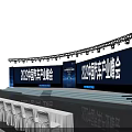 Modern Conference Hall Setup With White Chairs Stage Screen And Blue Lighting