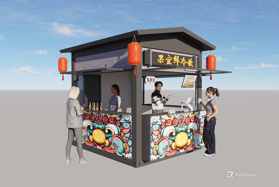 Chinese Style Pavilion Food Stall With Red Lanterns And Colorful Decorations For People Buying Food 3d model 