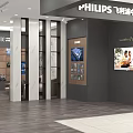 PHILIPS Central Air Conditioner Showroom With Product Displays And Reception Desk