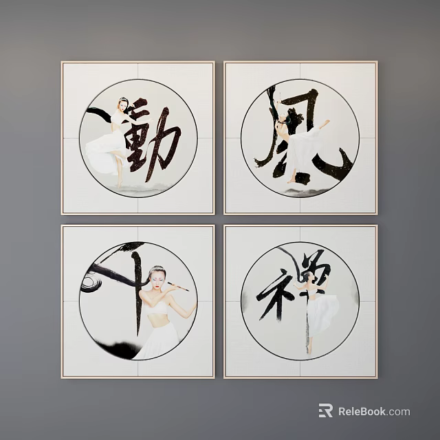 Traditional Chinese Ink Figure Paintings with Dynamic Figures Circular Design and Characters 3d model 