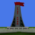 Architectural Monument Structure With Star Shaped Base Red Top And Grass 3d model