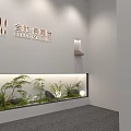 Jindi Xiaoyunjing Modern Building Exterior Featuring Marble Finish And Entrance Lighting Design