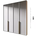 Modern Minimalist Furniture Composition With Vertical Striped Panels And Neutral Colors