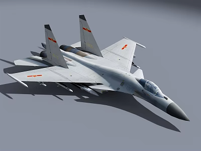 Modern Gray Fighter Jet With Red Tail Markings And Missiles Under Wings 3d model