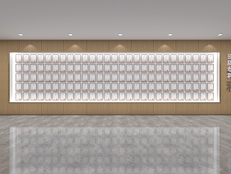 Modern Wall of Honor 3d model