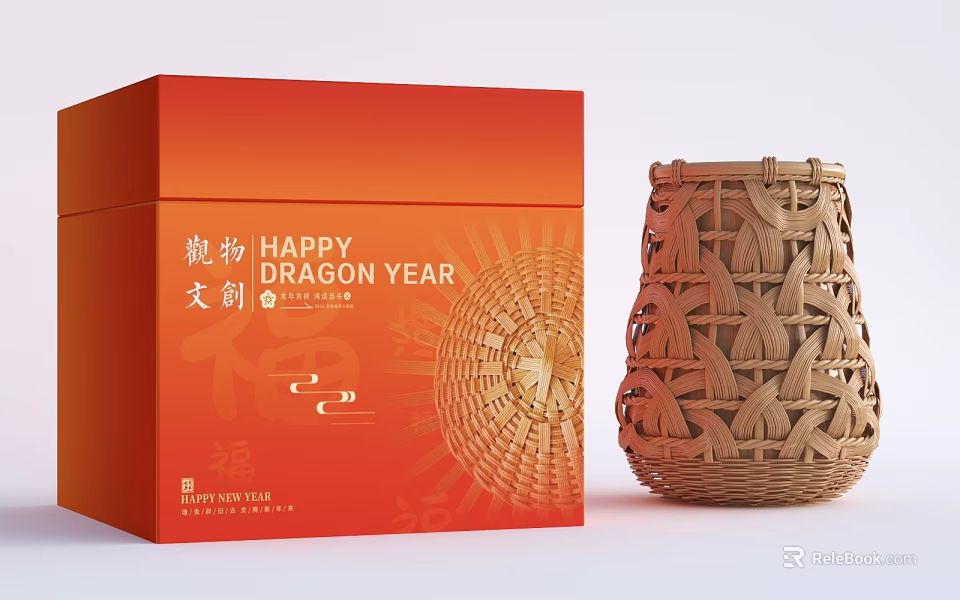 Dragon Year Decorative Ornament Set with Red Box and Woven Design 3d model 