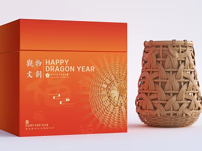 Dragon Year Decorative Ornament Set with Red Box and Woven Design 3d model