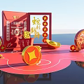 Traditional Chinese New Year Decor With Red Backdrop Gold Ingots And Snake Auspicious Symbols