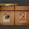 Traditional Japanese Tatami Mat With Green Patterned Area Rug For Living Space