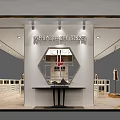 Elegant Modern Clothing Store Interior With Display Cabinets Mannequins And Decorative Lighting